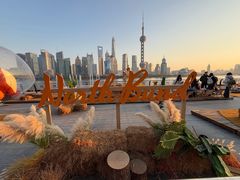 -北外滩滨江绿地