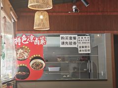 -成都吃客(奎星楼店)