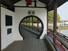 -无锡蠡湖国家湿地公园-蠡园