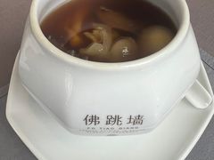 -遇外滩(BFC外滩金融中心店)