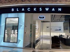 -黑天鹅蛋糕店(青年大街店)