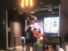 门面-麦当劳(北京大兴机场二层国内到达(安检外)店)