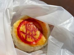 -泸溪河桃酥(欧尚店)