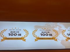 -鱼你在一起(闵行龙盛国际店)