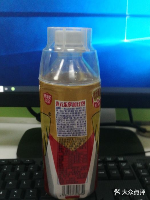港之龙科技园便利店(深圳市港之龙创新产业园店)图片