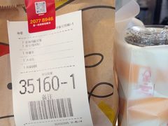 -麦当劳(曲阳店)