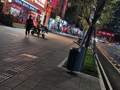 -幸运牛汕头小黄牛牛肉火锅(梅林店)