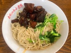 -泰顺江南春面馆