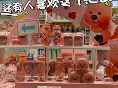 -天河领展广场