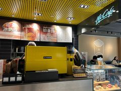 -麦当劳(花园北路店)