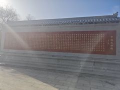 -赵州桥景区