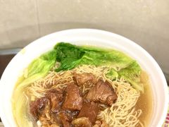 -顺记冰室(宝华路店)