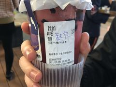 -唐沫茶兮(仓山万达金街店)