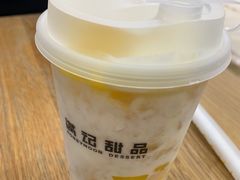 -满记甜品(金唐购物中心店)