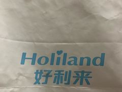 -蒲公英(象山北路店)