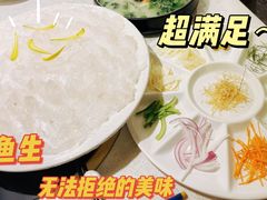 顺德鱼生-顺峰顺水顺德菜(第一百货店)