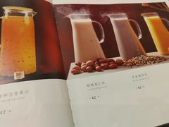 -普天和酒楼·新津菜·烤鸭(天津之眼店)
