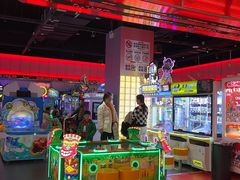 -嘻品堂电玩(喜盈门范城店)