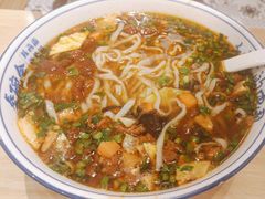 -秦䩊会·陕西biangbiang面(畹町路店)