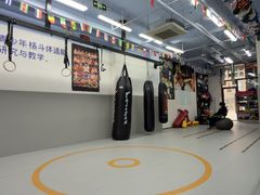 -体育科代表搏击散打体能训练馆(陶然亭店)