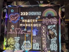 -太湖饭店玉兰厅(自助餐厅)