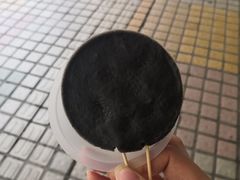 黑芝麻钵仔糕-椰爺爺·椰子冻砵仔糕