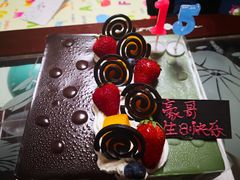 -琳琅烘焙蛋糕店(丽城店)