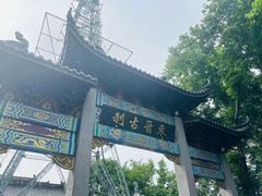 -灵顺寺