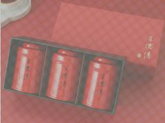 -王德传茶庄(上海新天地店)