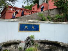 -东坡赤壁风景名胜区