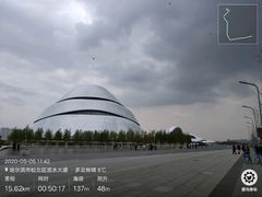 -哈尔滨大剧院