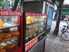 面包甜点陈列柜-芬芳甜品(同福路店)