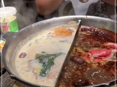 -湊湊火锅·茶憩(新中关购物中心店)