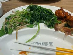 -金饭碗(普陀店)