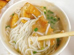 -汪记鲜鱼糊汤粉(沈阳路总店)