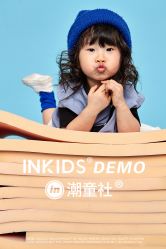 -INKIDS潮童社儿童摄影(朝阳大悦城店)