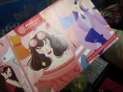 -优品汇生活广场