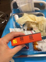 -上海玫瑰医疗美容医院