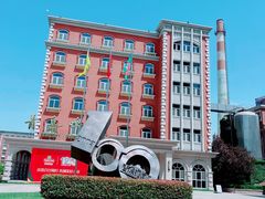 -青岛啤酒博物馆