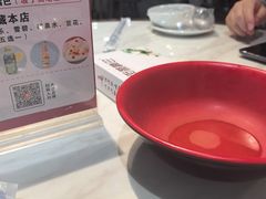 -老街鱼嘴巴(坡子街老店)