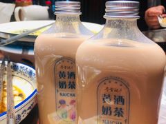 黄酒奶茶-寻宝记绍兴菜(鲁迅路店)