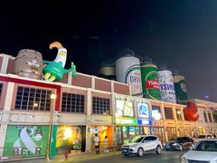 -青岛啤酒博物馆