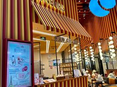 -LUNEURS月乐诗·法式冰淇淋(北外滩来福士广场店)