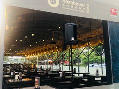 -haxnbauer海森堡德国餐厅(深圳coco店)