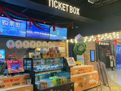 -CGV影城(悦荟4DX店)