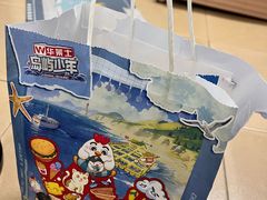 -华莱士·全鸡汉堡(大东海店)