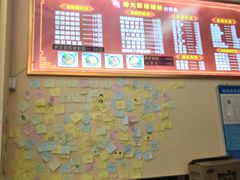 -柳大厨螺蛳粉(人民路总店)