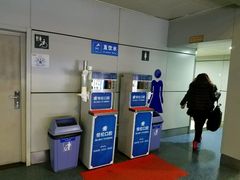 -太原武宿国际机场