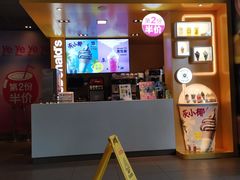 门面-麦当劳(豫园店)