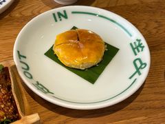 -一坐一忘云南菜(嘉里中心店)